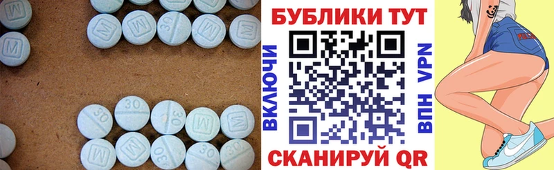 Экстази диски  Купить закладки  Магадан 