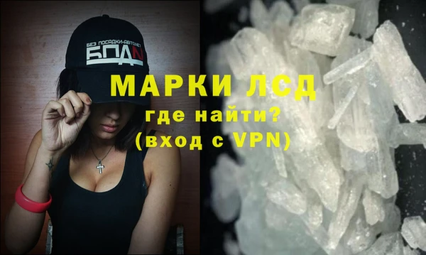 наркотики Кулебаки