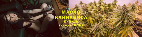 наркотики Кулебаки