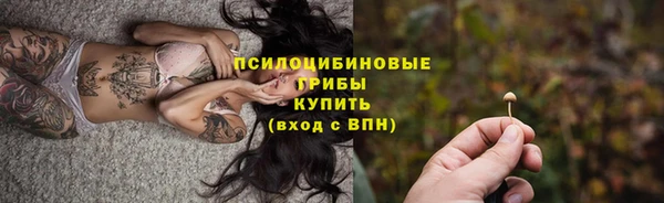 МДМА Кукмор