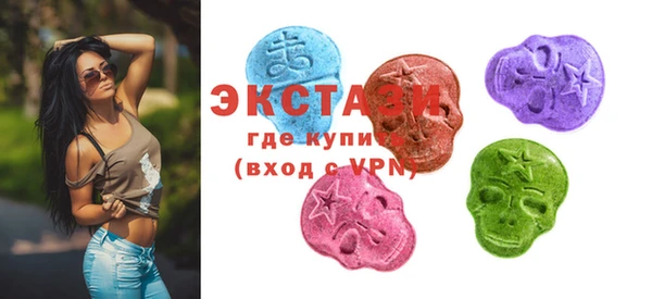 наркотики Кулебаки