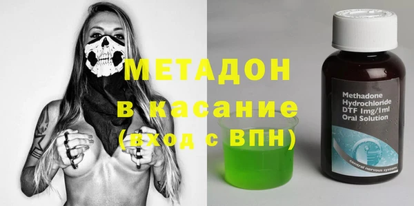 кокаин колумбия Куйбышев