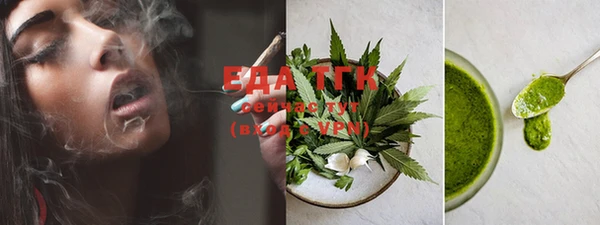 наркотики Кулебаки