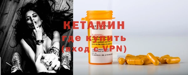 кокаин колумбия Куйбышев