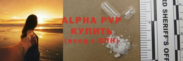 МДМА Кукмор
