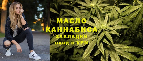 МДМА Кукмор