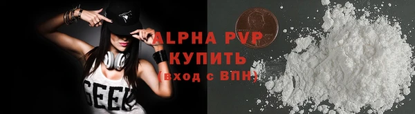 наркотики Кулебаки