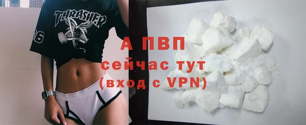 наркотики Кулебаки