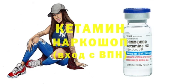 наркотики Кулебаки