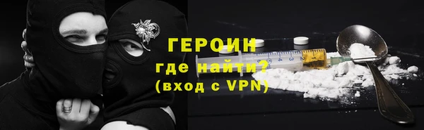 МДМА Кукмор