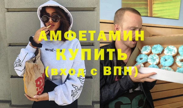 МДМА Кукмор