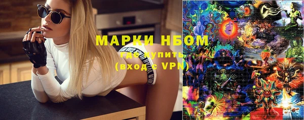 МДМА Кукмор