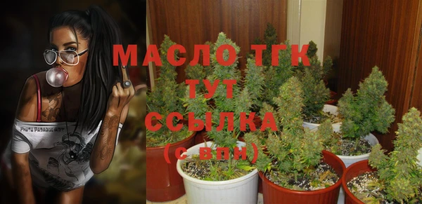 МДМА Кукмор