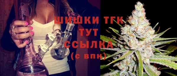 МДМА Кукмор