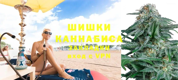 МДМА Кукмор