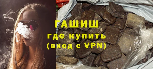 кокаин колумбия Куйбышев