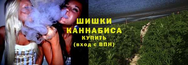 наркотики Кулебаки