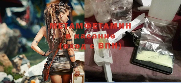 кокаин колумбия Куйбышев
