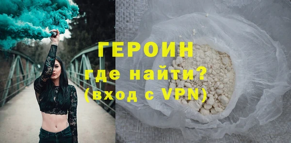 МДМА Кукмор