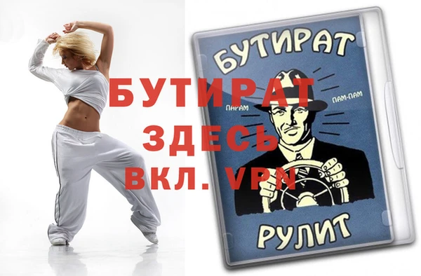кокаин колумбия Куйбышев