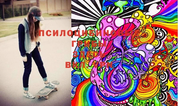 кокаин колумбия Куйбышев
