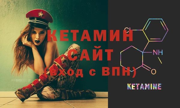 наркотики Кулебаки