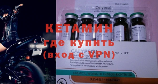 кокаин колумбия Куйбышев