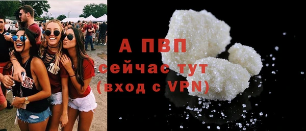 кокаин колумбия Куйбышев
