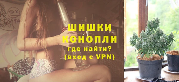 кокаин колумбия Куйбышев